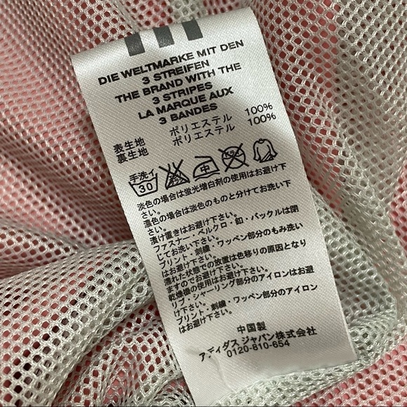 Adidas Womens Windbreaker Pink Brown Jacket Hood Full Zip Running Color block. - Picture 6 of 7